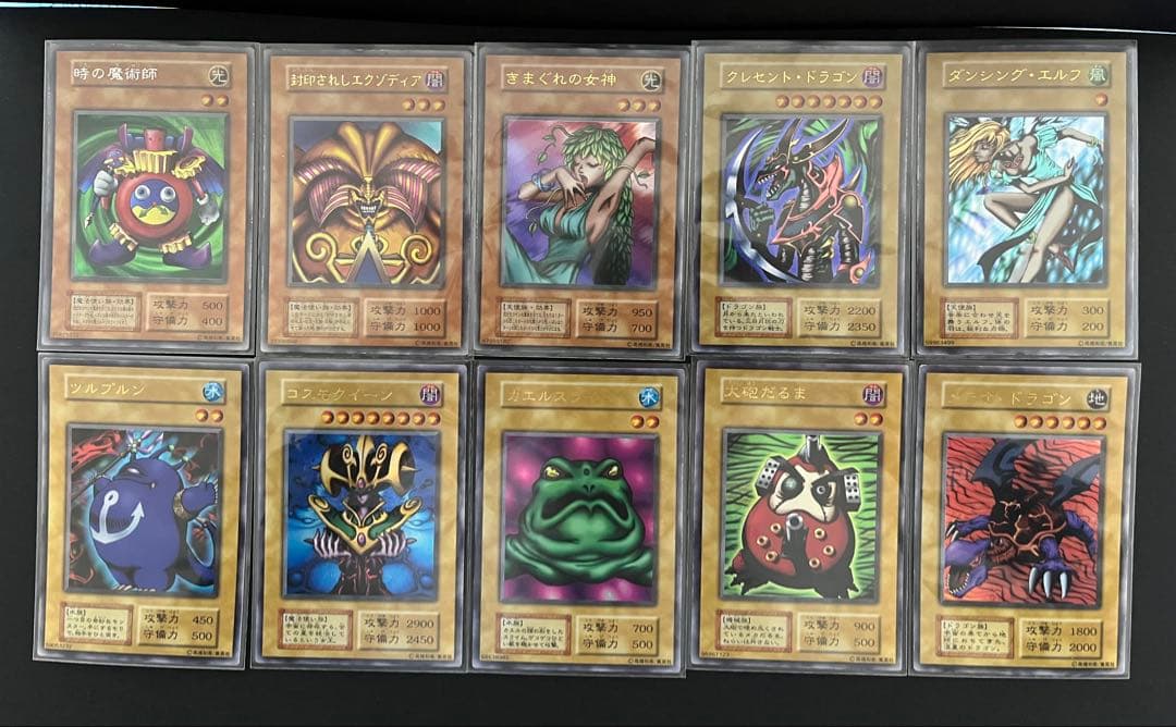 プレミアムパック1 フルコンプセット Dragon Ball Z Complete Box Set: Vols. 1-26 with Premium | The Book