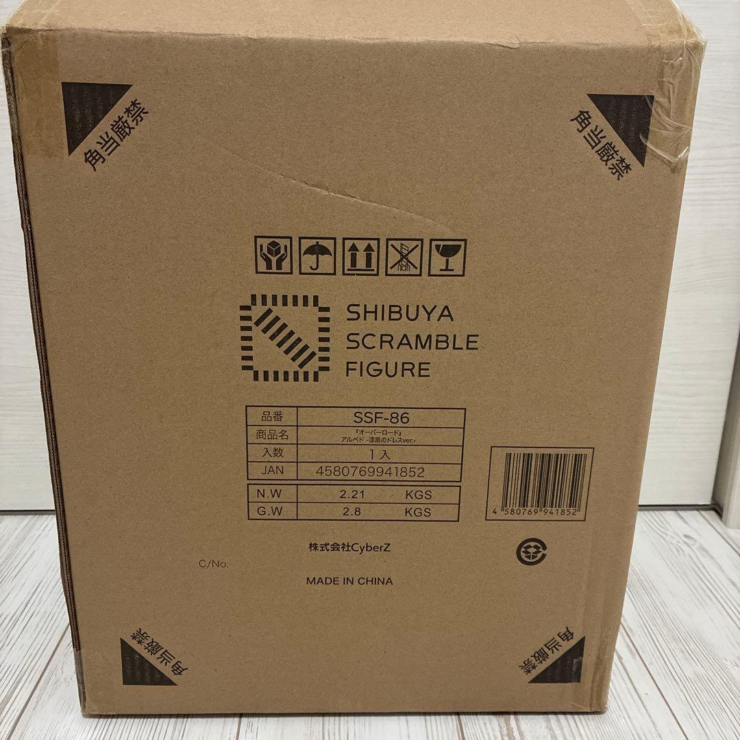 【新品•未開封】オーバーロード アルベド -漆黒のドレスver.-