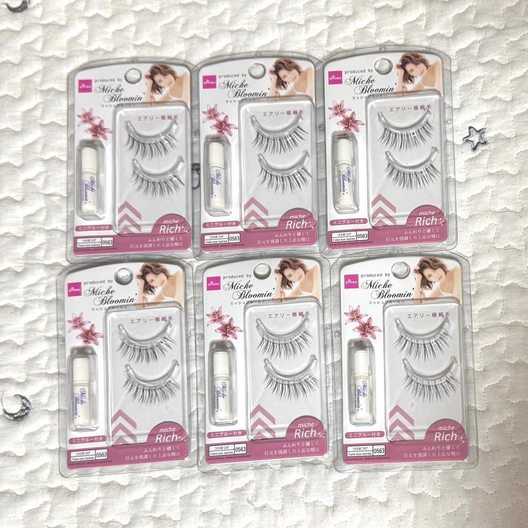 廃盤 入手困難 新品 ダイソー つけまつげ ミッシュブルーミン