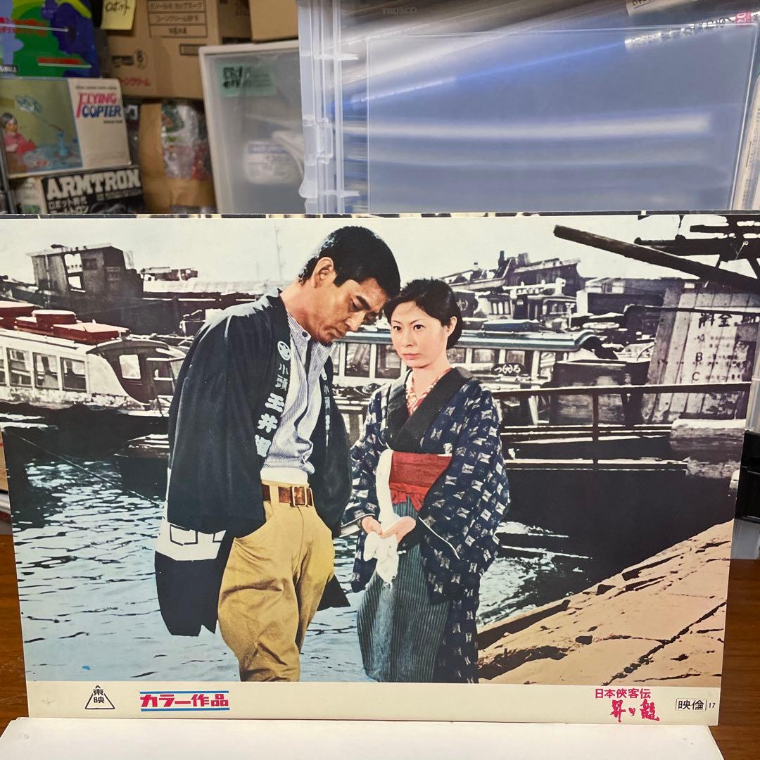 高倉健さんシネマスチール 素晴らしいシーンばかりです。