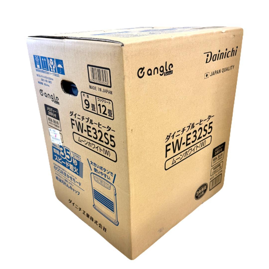 ダイニチ 石油ファンヒーター FW-E32S5-W - メルカリ