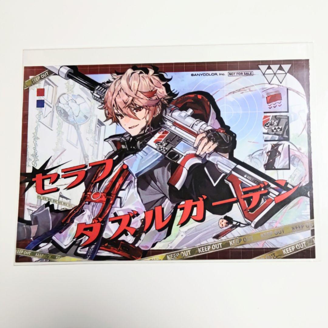 セラフ・ダズルガーデン VOLTACTION × OU-EN CAFE ポスカ - メルカリ