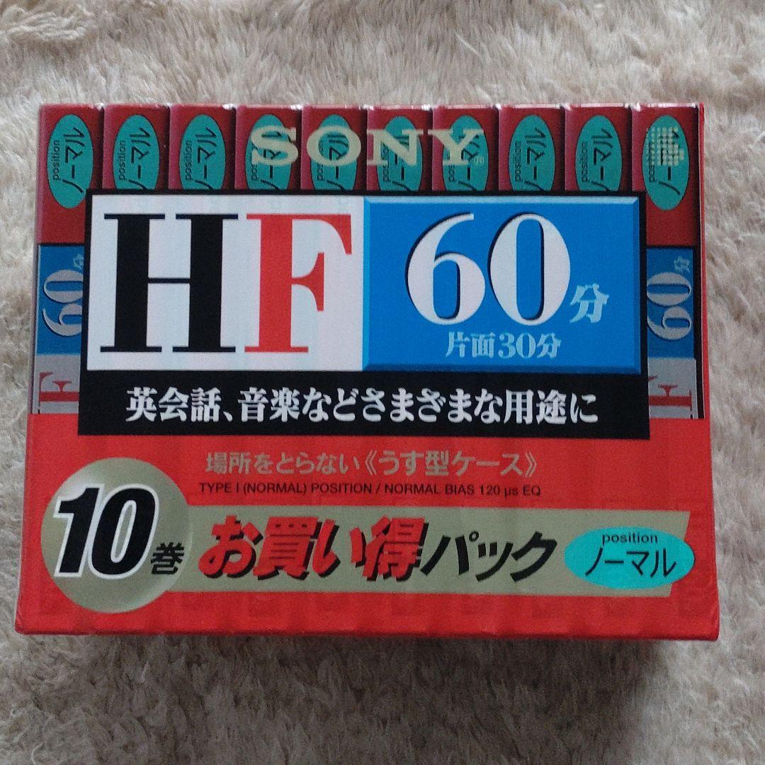 SONY カセットテープ C-60HFA【未使用品】28巻セット レトロ家電