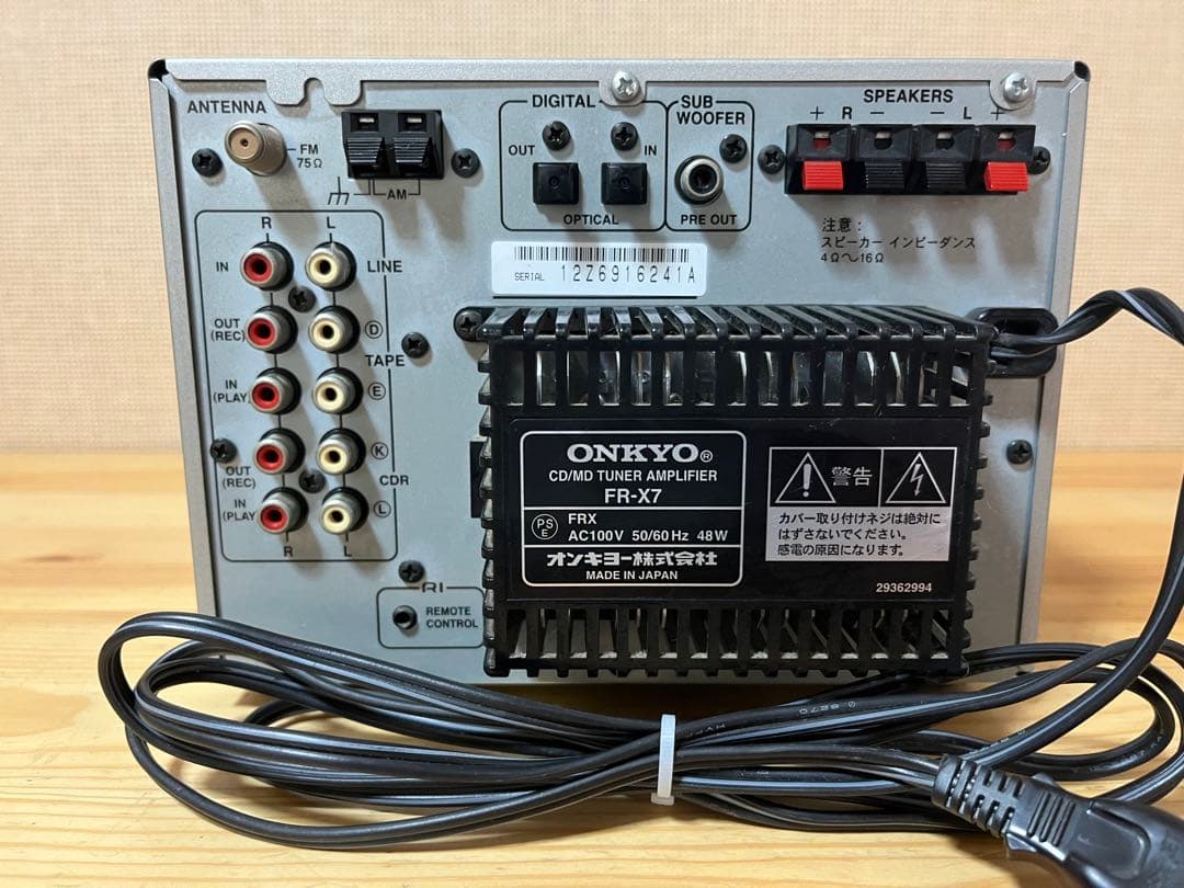 a76/美品☆ONKYO ミニコンポ CD/MDチューナーFR-X7/D-02A - メルカリ