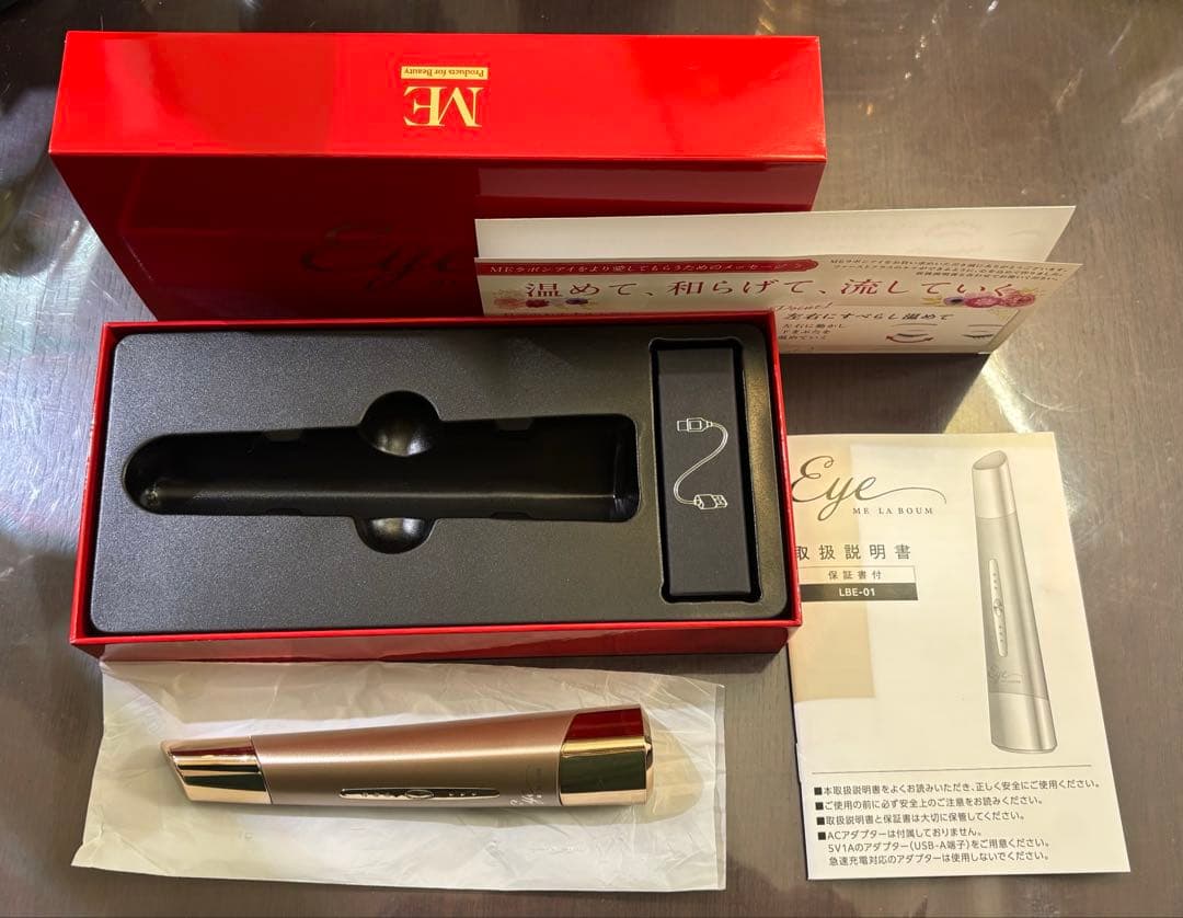 おしゃれパ〜マさん専用 ME ラボンアイ　IKKOプロデュース　おまけ付き IKKOプロデュース MEラボンエクラ／美顔器 | tysショッピング