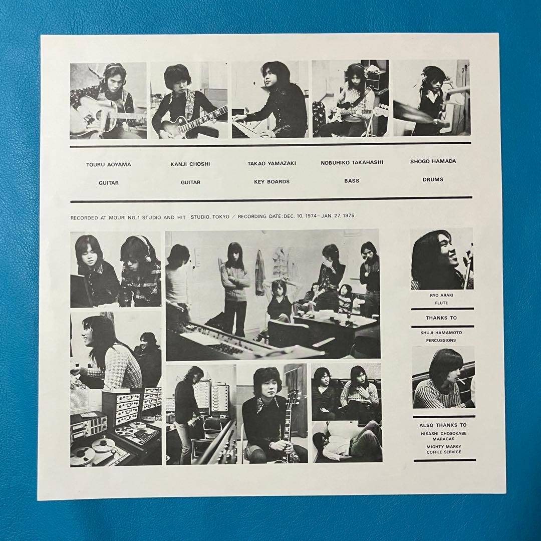 中古LP】【浜田省吾】愛奴=AIDO/「愛奴」 - メルカリ