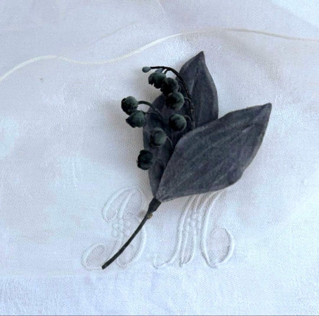 tomo 様 リクエスト 10点 まとめ商品