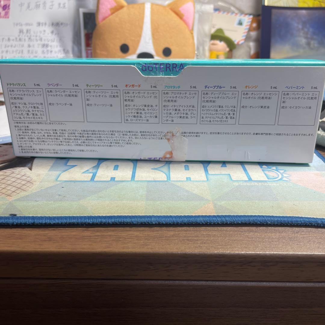 doTERRA アロマタッチテクニックキット - メルカリ