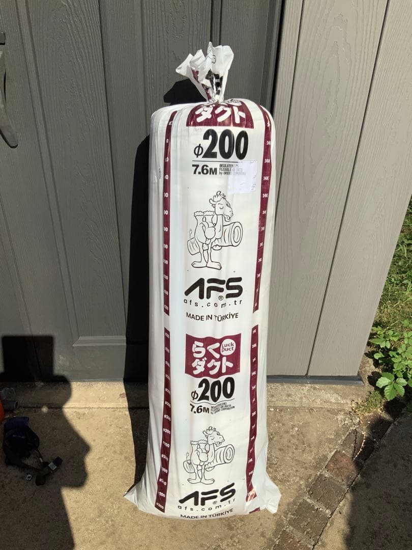 I S O A F S - 2 0 0保温付きフレキシブルらくダクト 200g Amazon.co.jp: オリエント商事 保温付きフレキシブルダクト らくダクト
