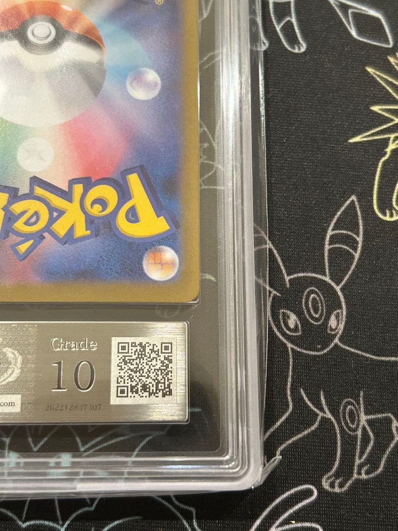 ビクティニ P SV-P 288 BWR 争奪戦 プロモ ARS 10 - メルカリ