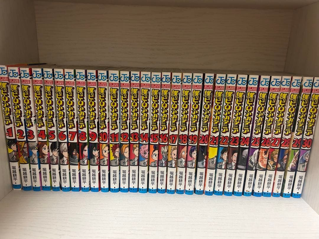 僕のヒーローアカデミア ヒロアカ 全巻 1〜42巻 公式ガイドブック Amazon.co.jp: 僕のヒーローアカデミア 1~42巻セット : 本