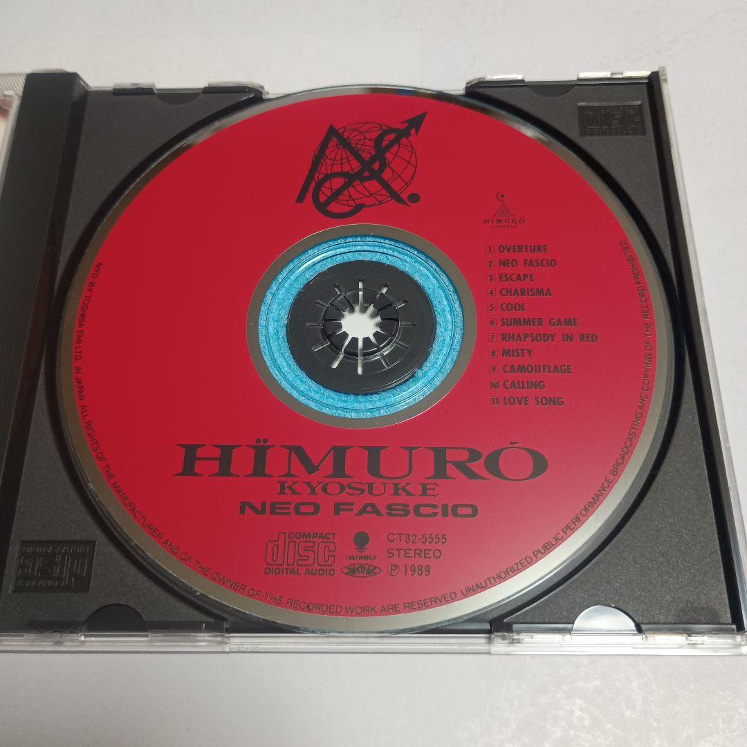 氷室京介 FLOWERS for ALGERNON & NEO FASCIO - メルカリ