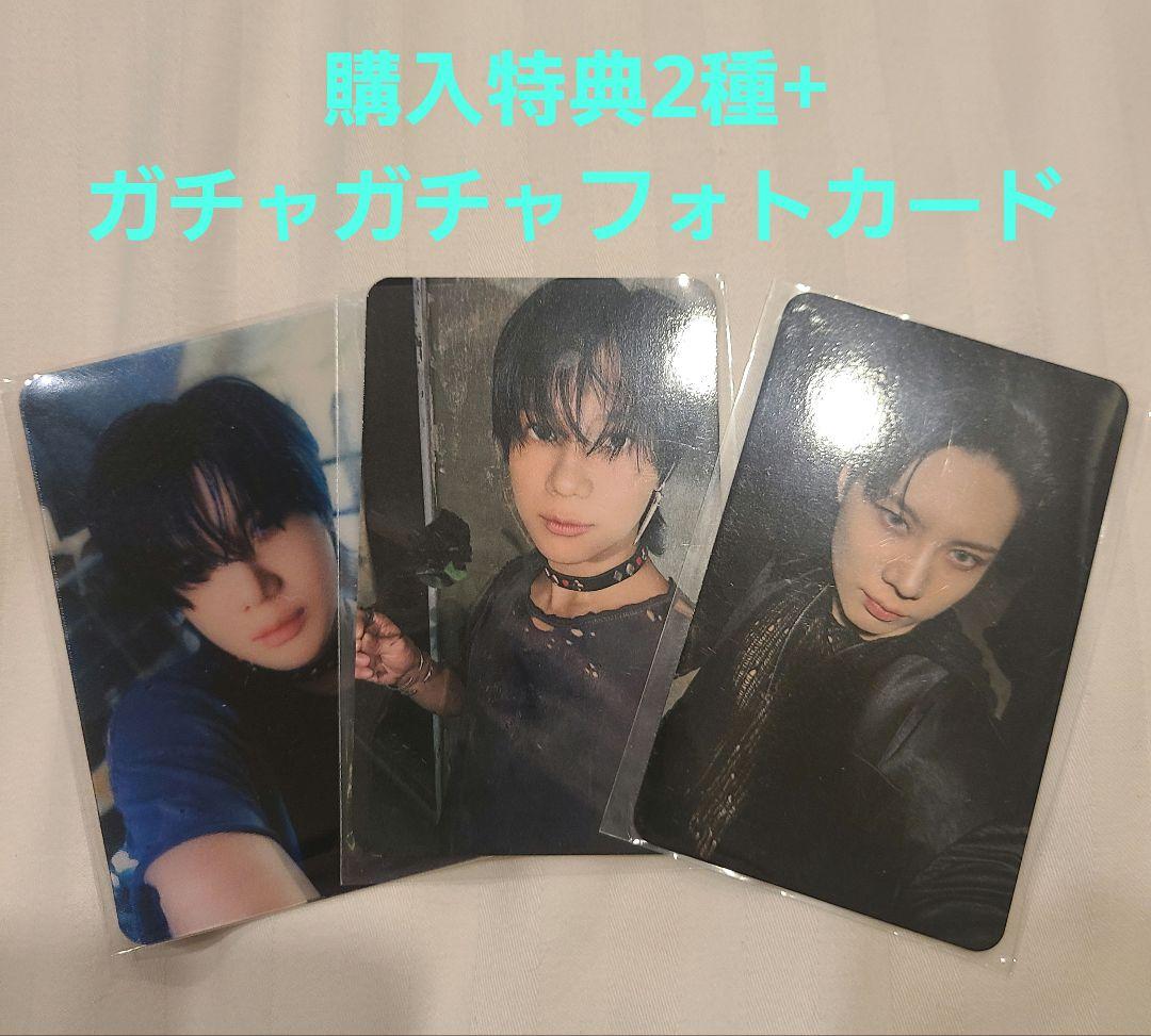 SHINee　テミン　Veil　 購入特典トレカ　ガチャガチャ　フォトカード テミン Veil プレミアム特典＆横浜13日FC限定トレカ TAEMIN - メルカリ