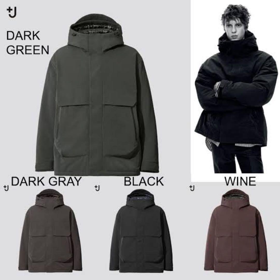 美品 ジルサンダー ユニクロ＋J ハイブリッドダウンオーバーサイズ