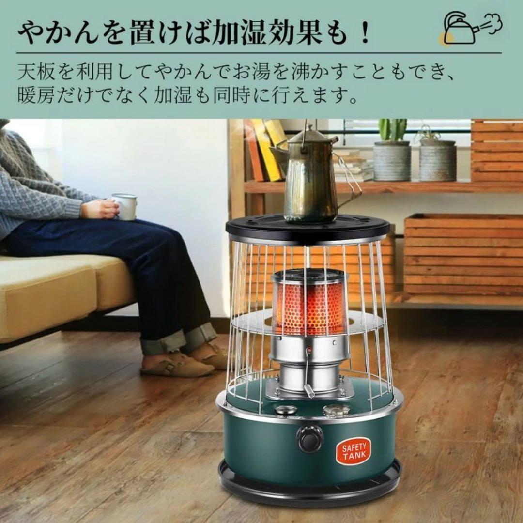 美品 アルパカ風 石油ストーブ kerosene heater TS-77F