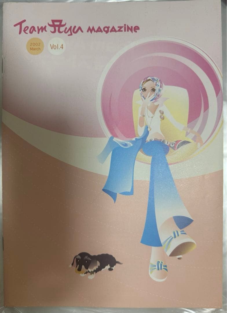 TA限定品】浜崎あゆみ ファンクラブ会報 初版No.1～12 ※2がありません