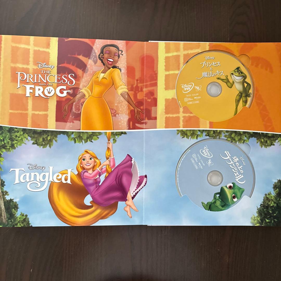ディズニー DVD ディズニープリンセス コレクション 絵本型ディスク