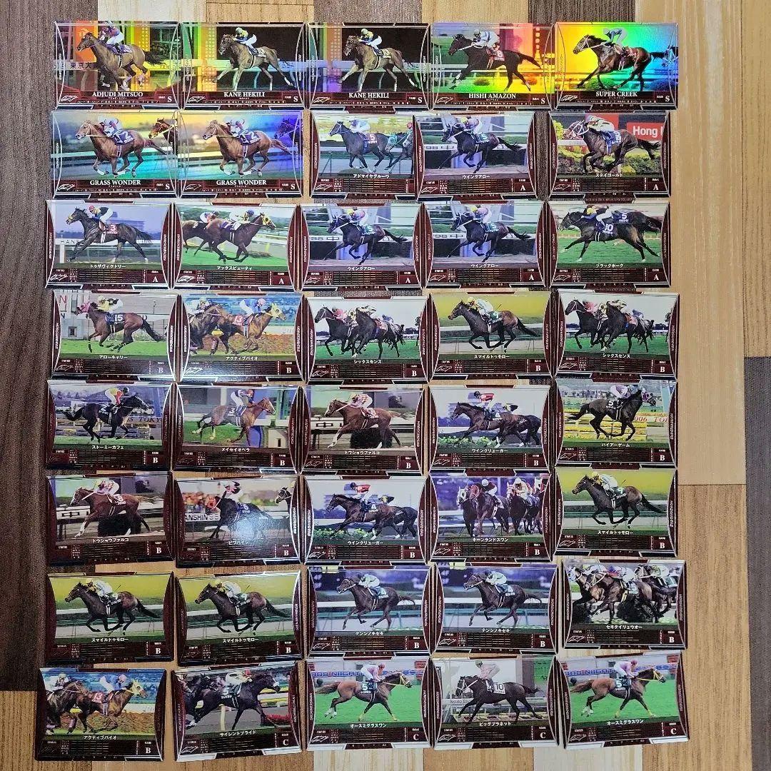 ホースライダーズ マルゼンスキー インペリアルなど、競馬・ウマ娘の