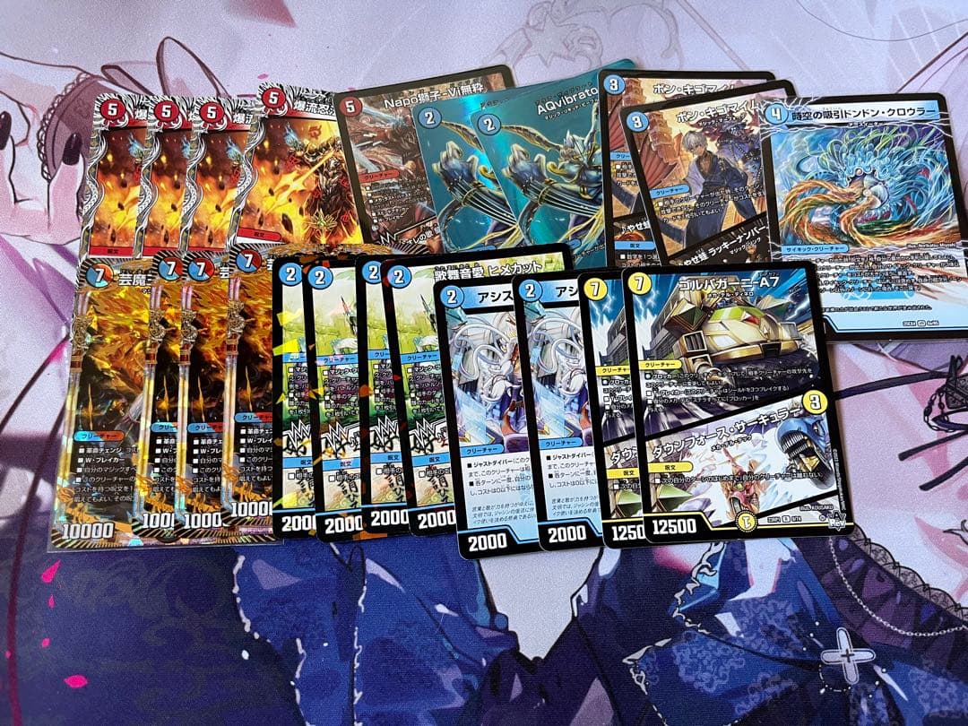 赤青マジック デッキ パーツ付き アドバンス - メルカリ