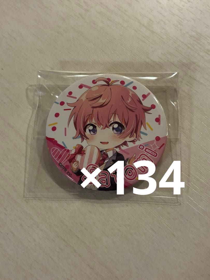 すとぷり さとみくん 缶バッジ アリツア前半 デフォ - メルカリ