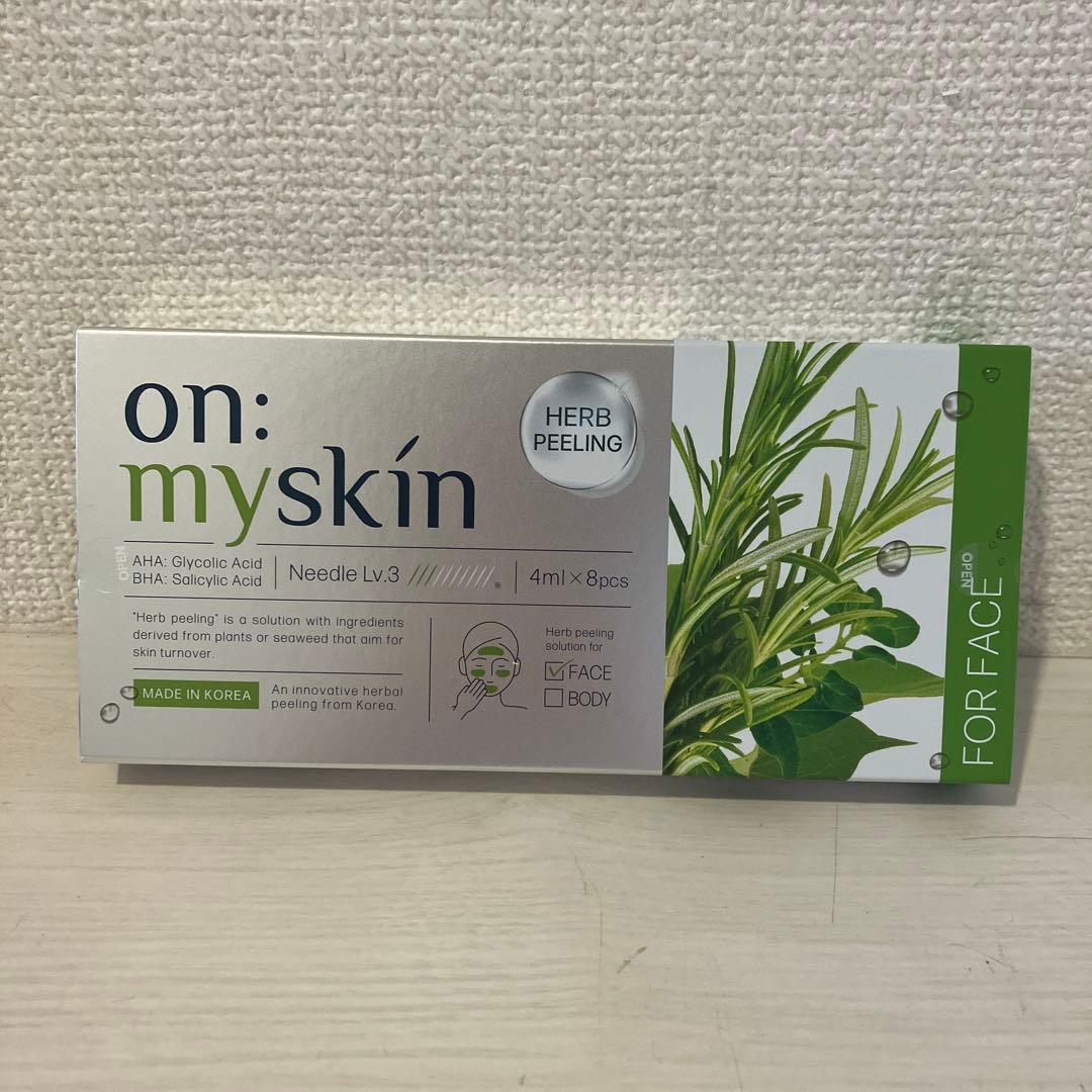 on: myskin Needle Lv.3 4ml x 8枚 on: myskin Needle Lv.3 4ml x