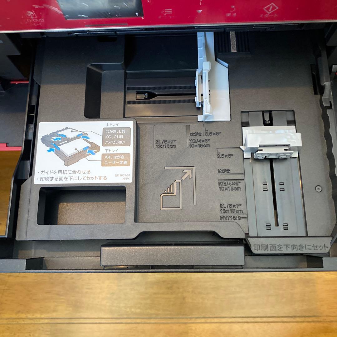 EPSON EP-804A 赤色 インクジェットプリンター ジャンク品 - メルカリ