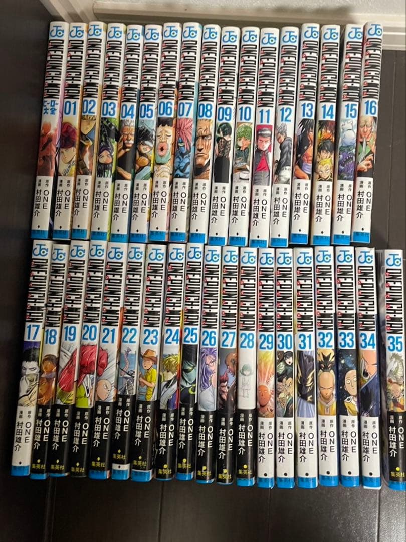 ワンパンマン 1〜35巻 全巻セット - メルカリ