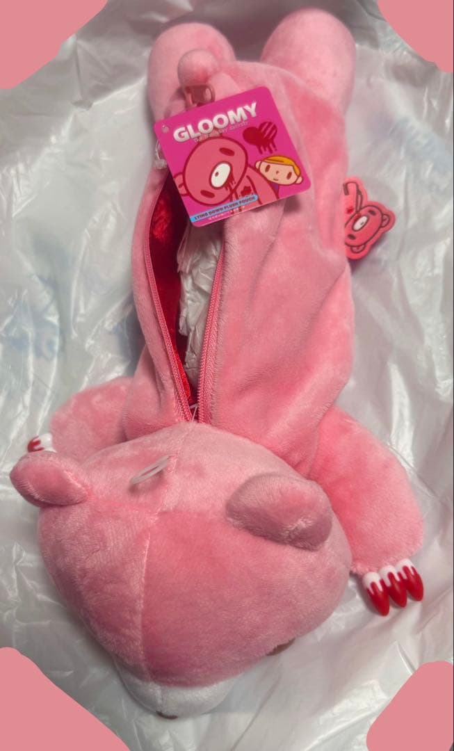 大特価 グルーミー ペンケース ペンポーチ 筆箱 ぬいぐるみ ぐるーみー