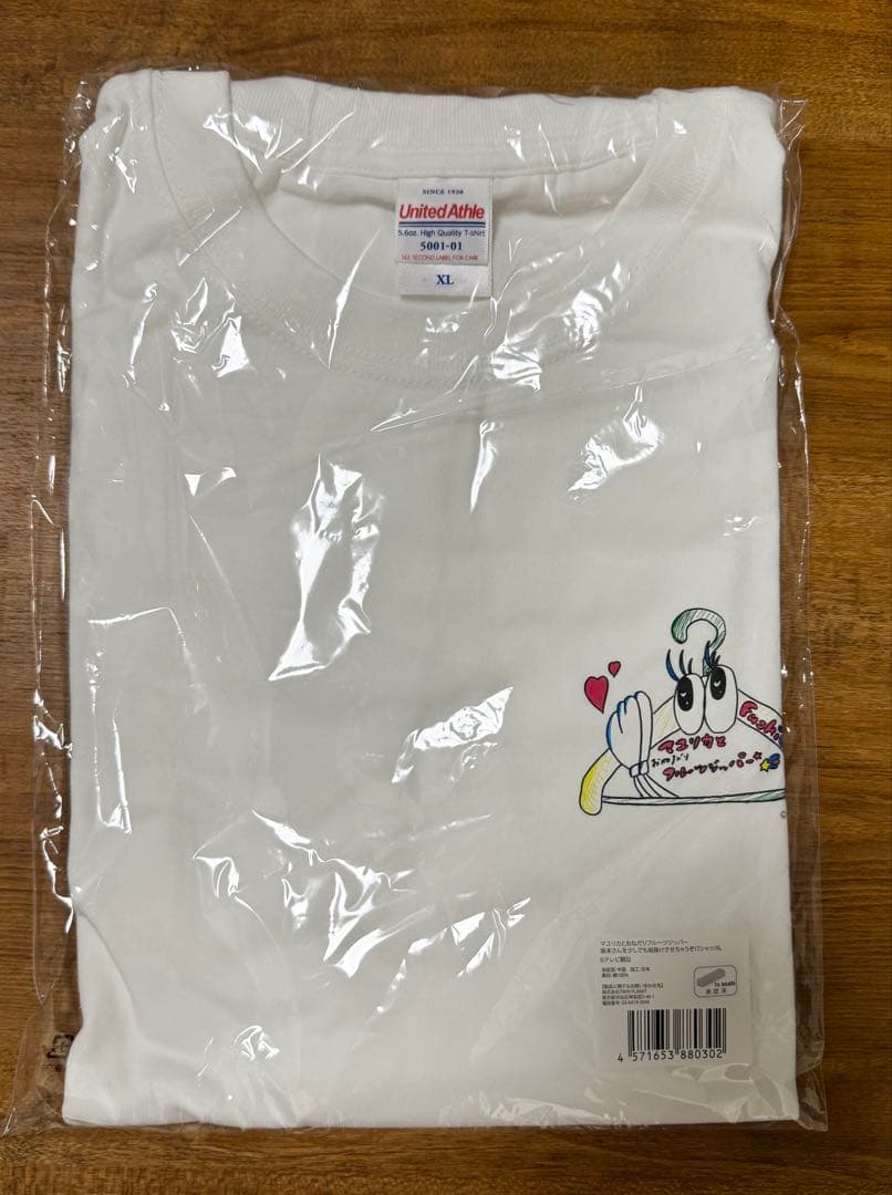 マユリカとおねだりフルーツジッパー Tシャツ&タオル マユリカとおねだりフルーツジッパーLive マユフル学園祭～秋のKAWAII