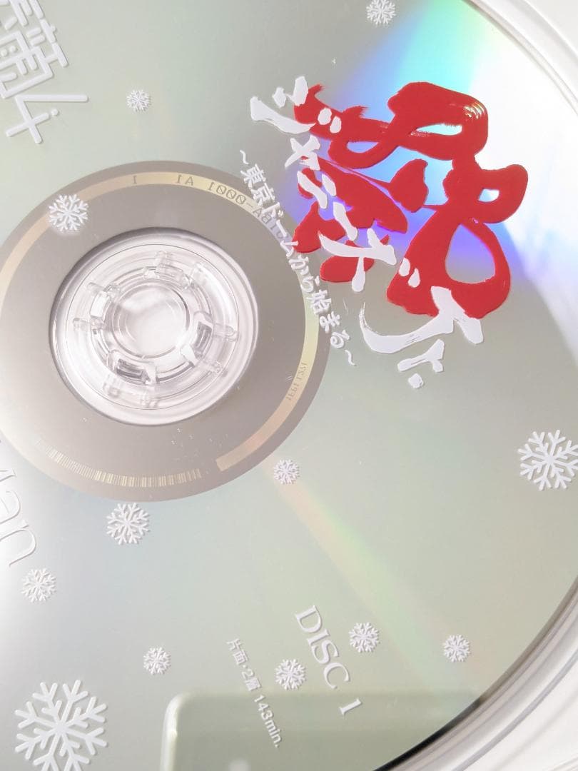  Man 素顔4 （3DVD）【正規品】