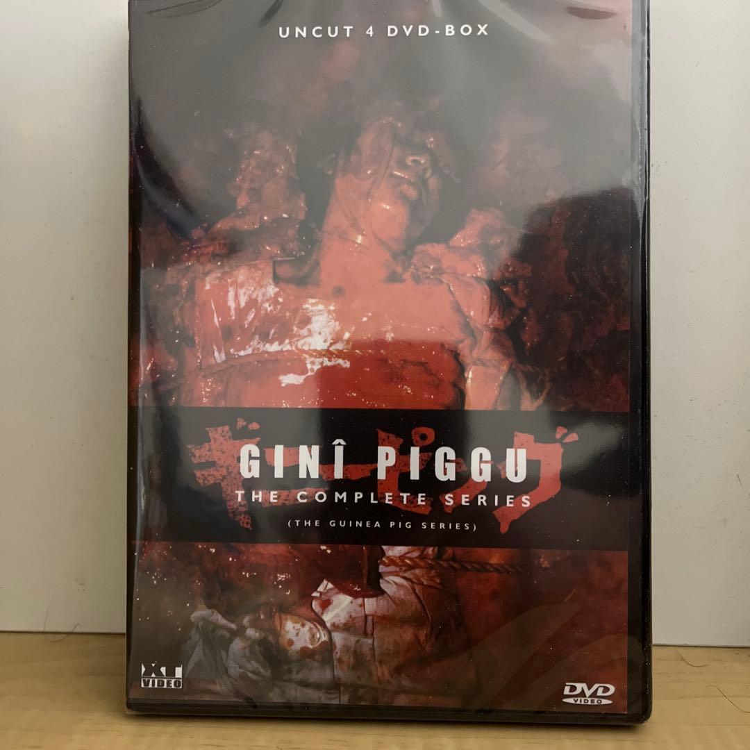 新品　ギニーピッグ　コレクション 日本初上陸！フィギュア「XOX KWEENIE(クィーニー)」を発売！：東京