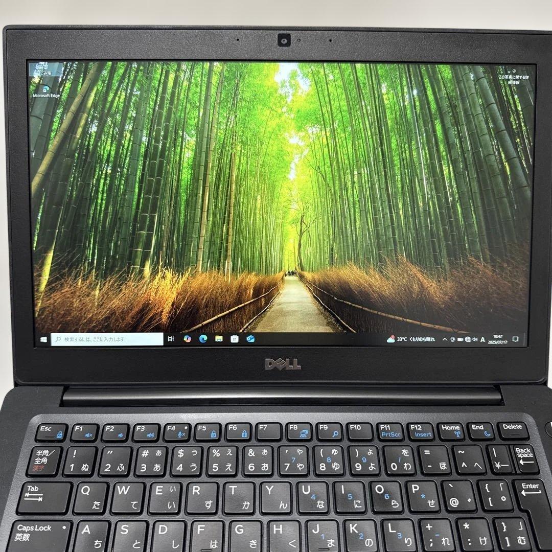 ジャンク】DELL Latitude7280とLenovo X260