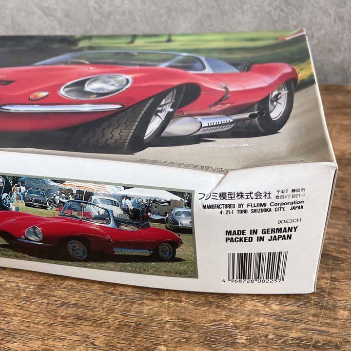 ジャガー XK SS 1/24スケール プラモデル - メルカリ