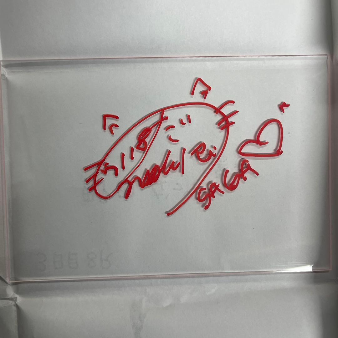 粗*品様 ボートレース 野田なづき アクリルボード 直筆サイン