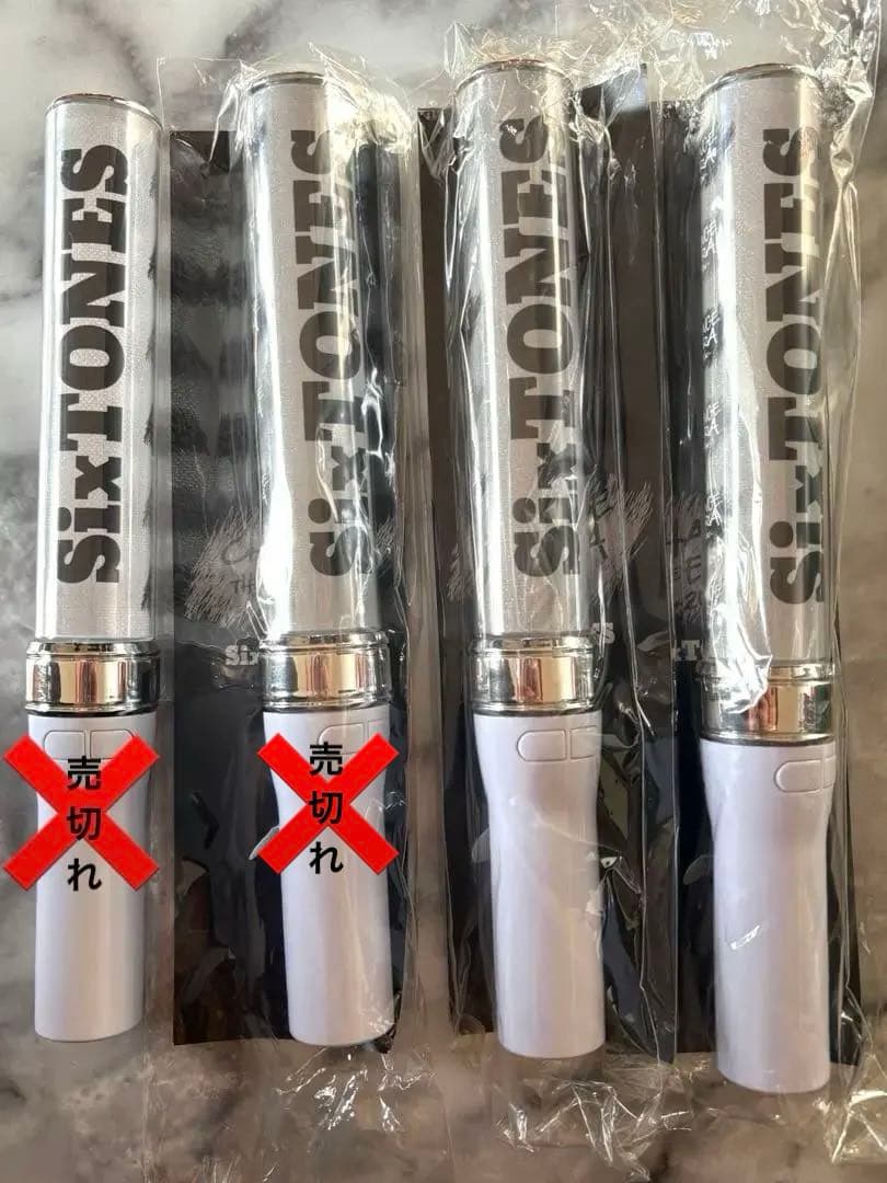 SixTONES CHANGE THE ERA -201ix ペンライト - メルカリ