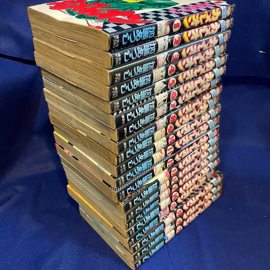 一応全巻】カメレオン（加瀬あつし）、単行本41冊＋コンビニ版6冊