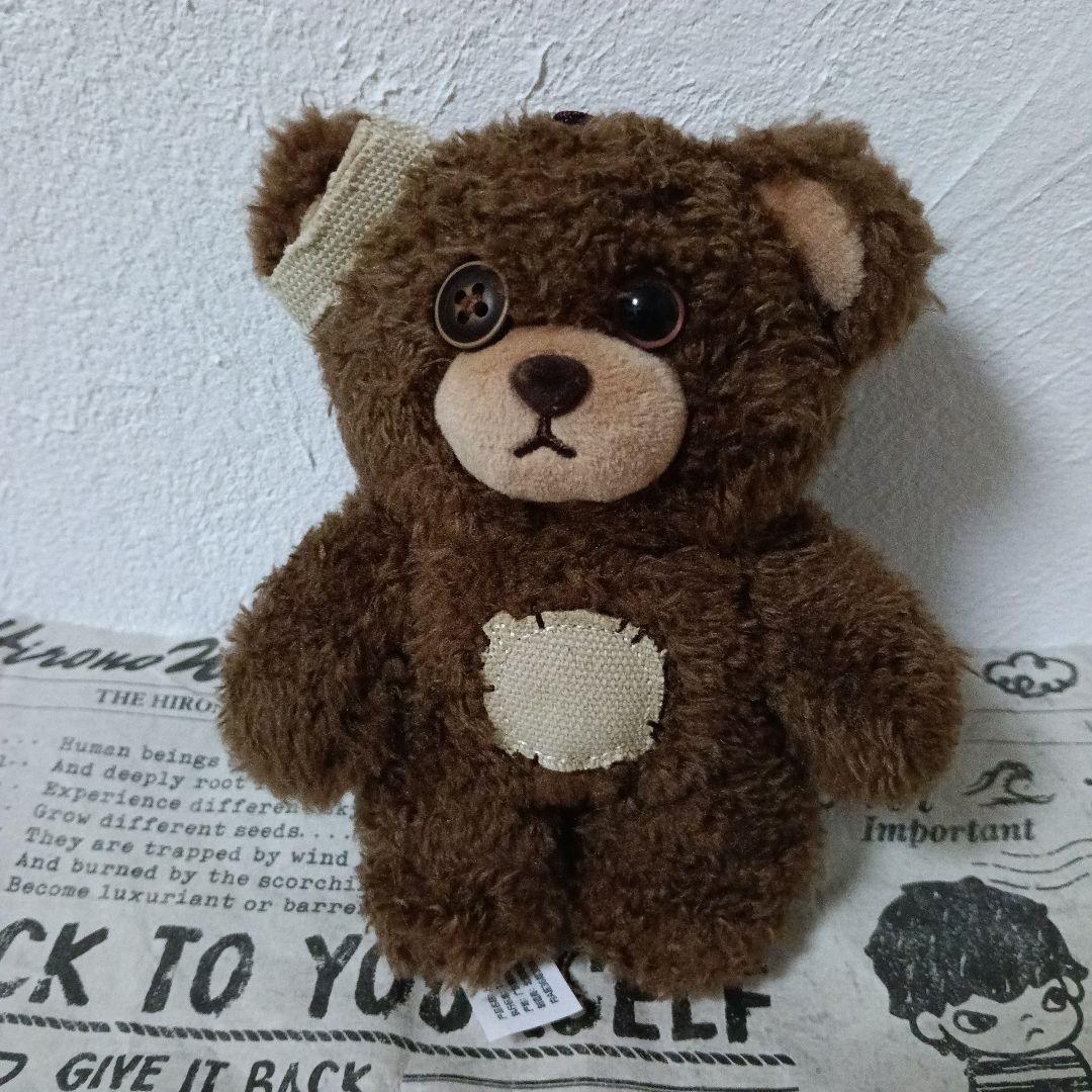 Hirono Bear ぬいぐるみ ヒロノベア 中国限定 POPMART 上海 - メルカリ