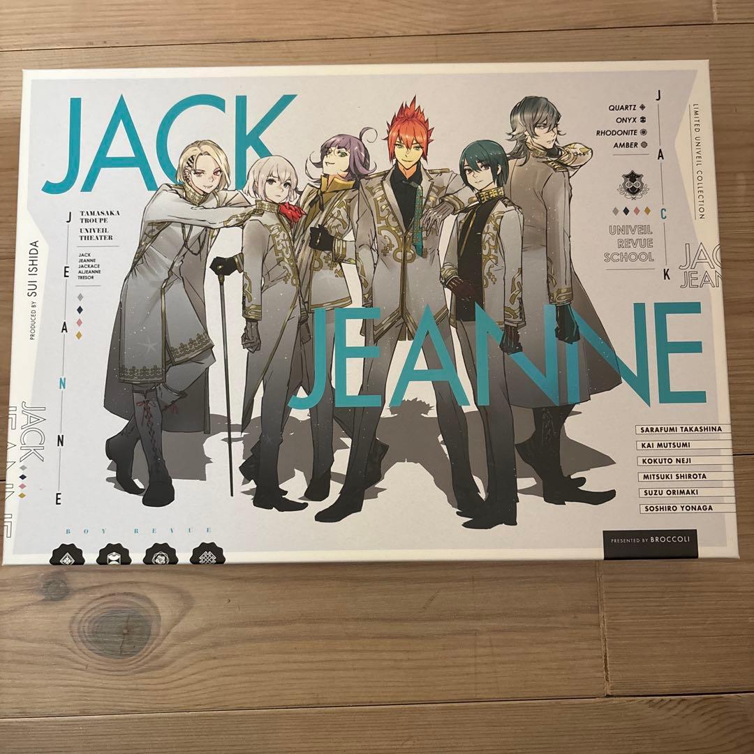 希少品】ジャックジャンヌ Switch ブロッコリーオフィシャルストア早期