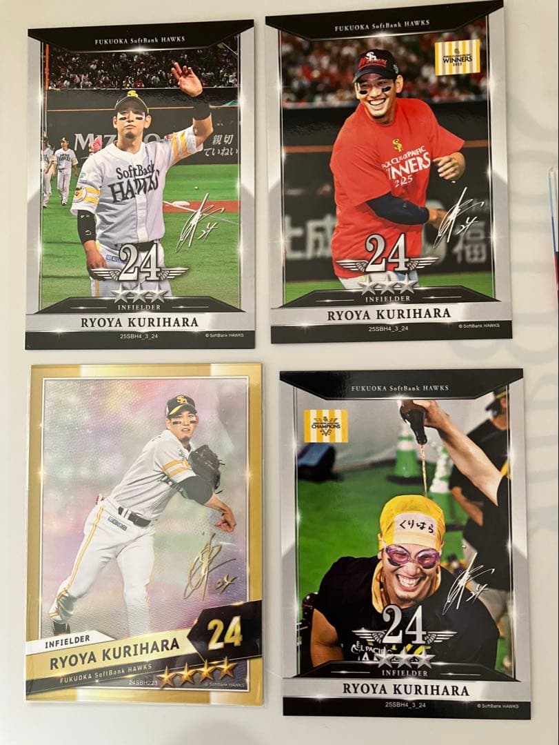 栗原 陵矢 #24アクリルスタンドとタカコレカード4枚のセット - メルカリ