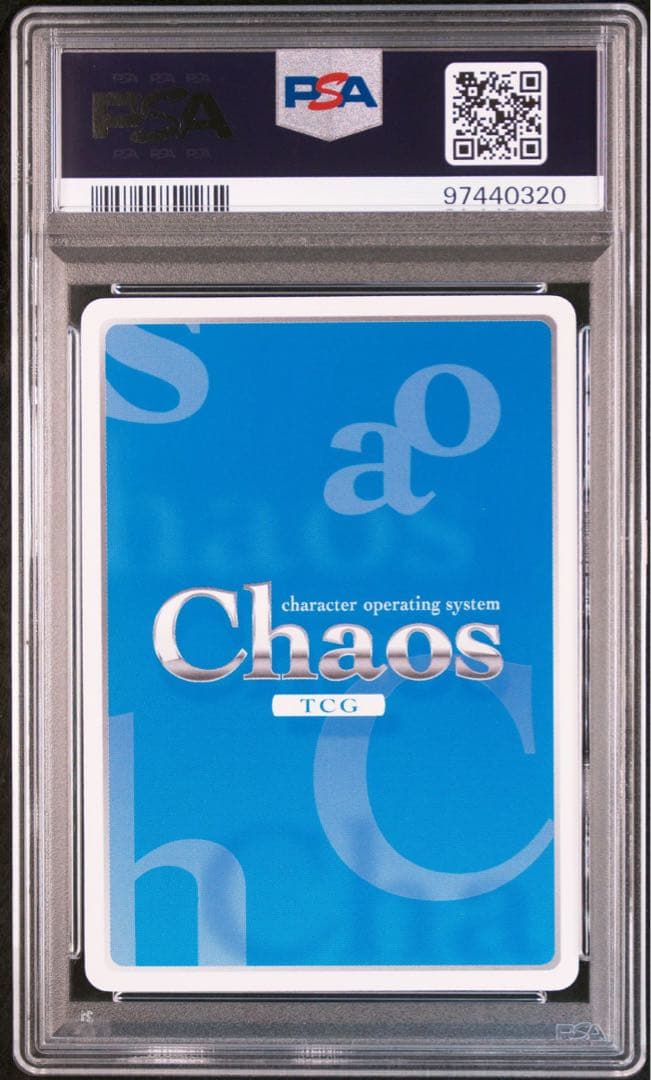 【PSA9】 ラボメン透明のスターダスト　椎名まゆり　SP サイン　Chaos