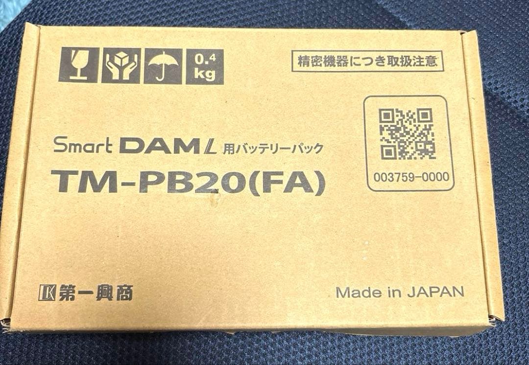 Smart DAM L バッテリーパック TM-PB20(FA) カラオケDAM - メルカリ