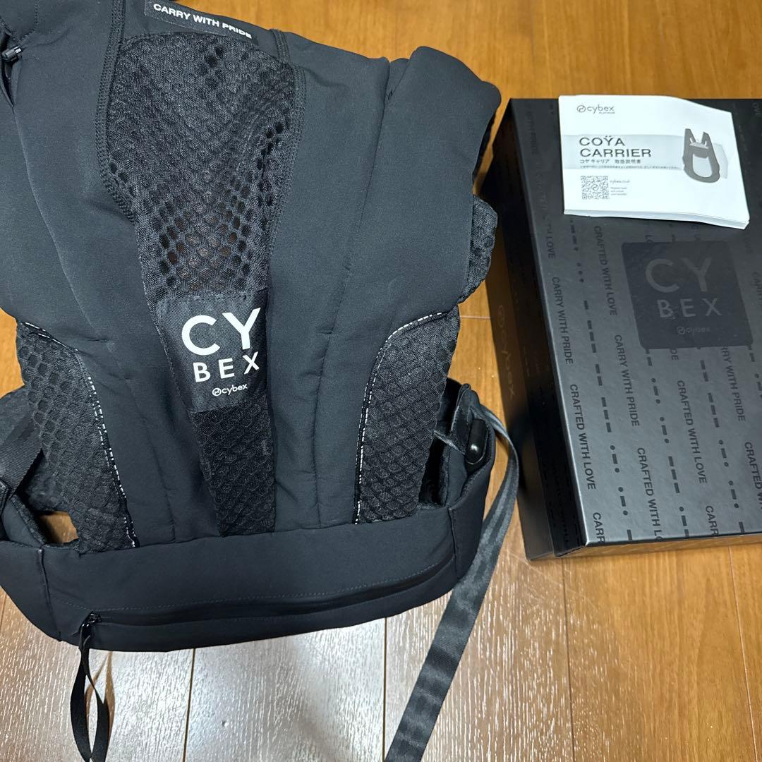 ほぼ新品】CYBEX 抱っこ紐 ブラック コヤキャリア - メルカリ