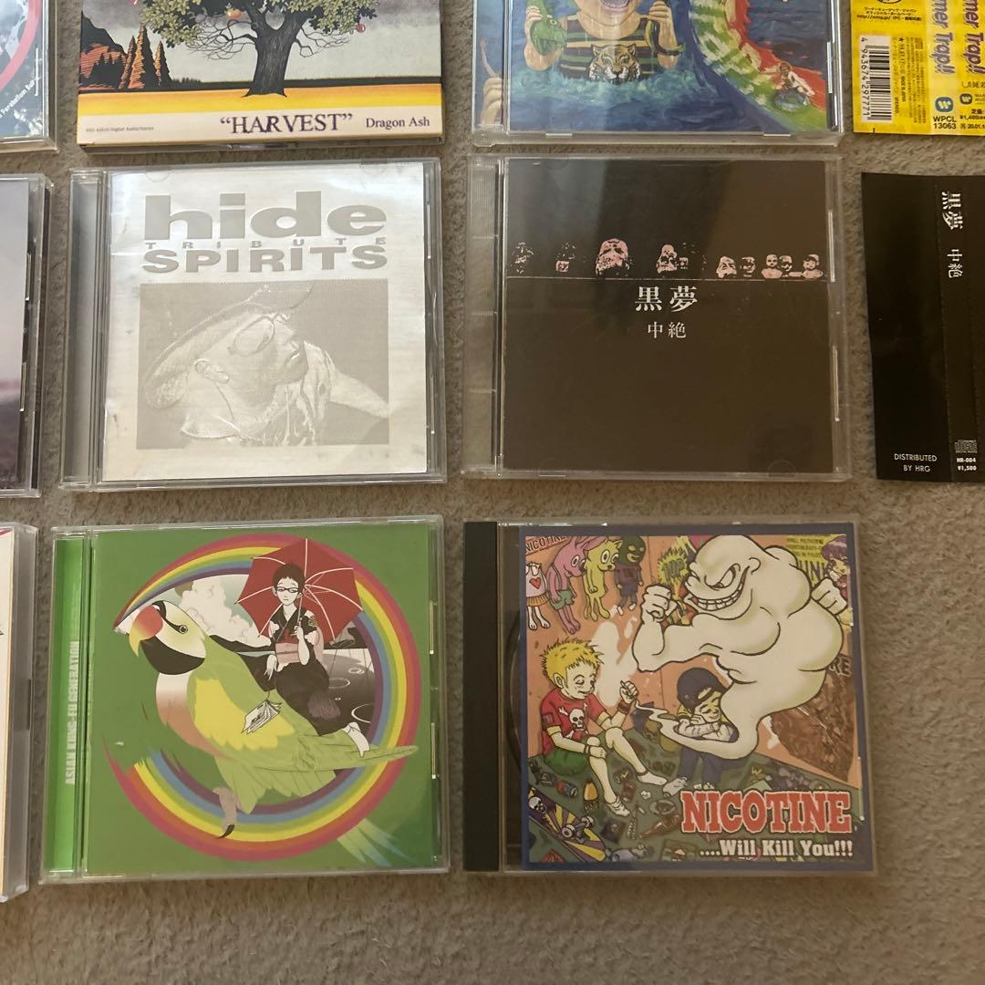 邦ロック CDセット アルバム シングル - メルカリ