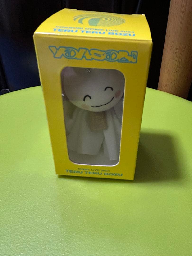 YOASOBI 超現実 ドームライブ TERUTERU BOZU てるてる坊主 YOASOBI ドームライブ 超現実 TERUTERU BOZUキーチェーン｜Yahoo