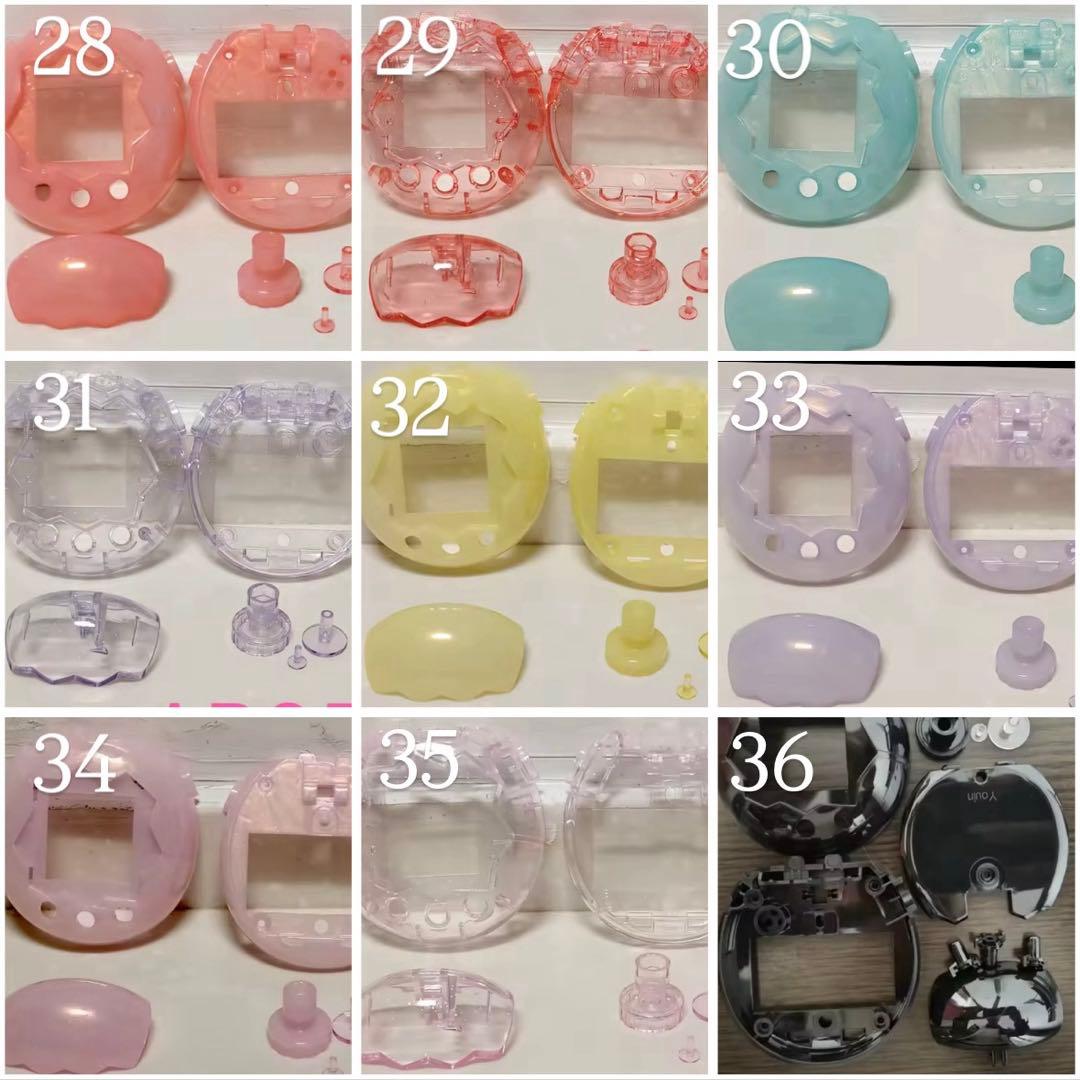 たまごっちパラダイスカスタムシェル《7》