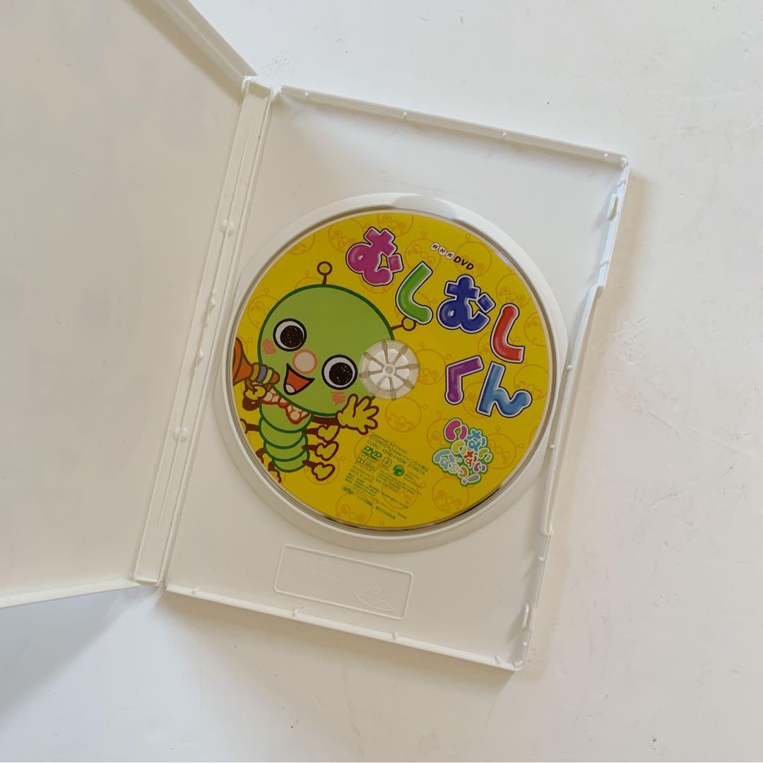 NHK いないいないばぁっ！むしむしくん DVDとしかけ絵本 - メルカリ
