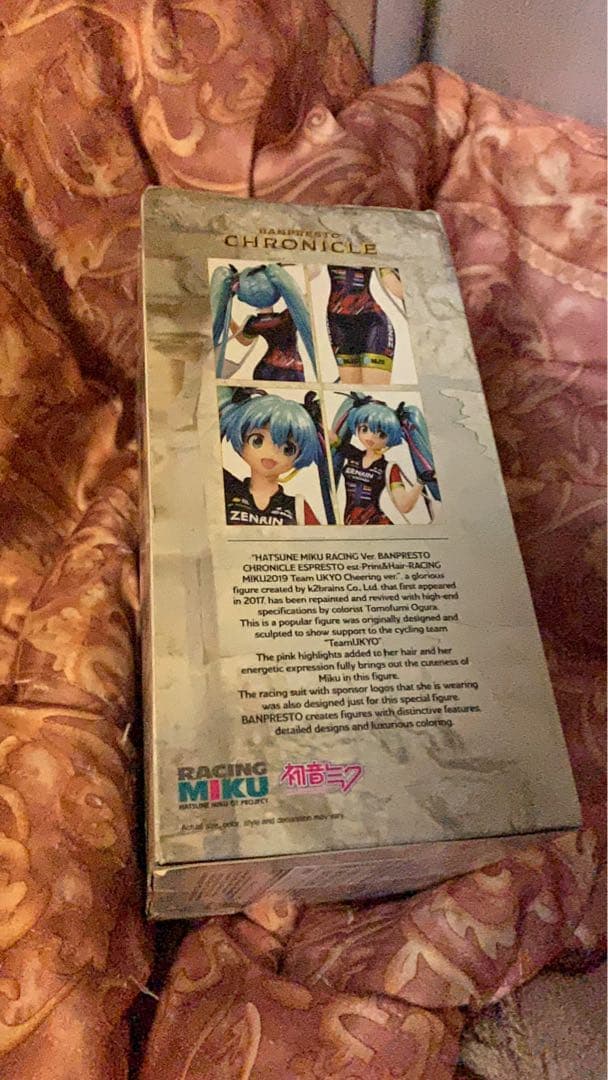 バンプレスト クロニクル レーシングミク 2019 フィギュア 海外限定