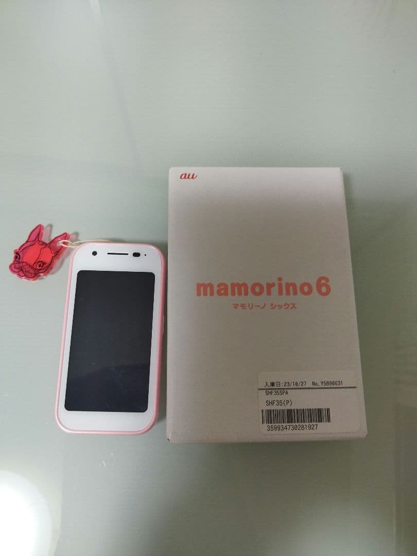 mamorino6 ピンク 本体 + 箱付き ブランドスマホ・タブレット・パソコン - mamorino6 ピンク 本体 + 箱