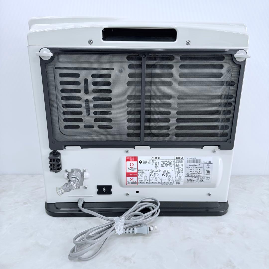 TOHO GAS ガスファンヒーター RC-24FSH - メルカリ