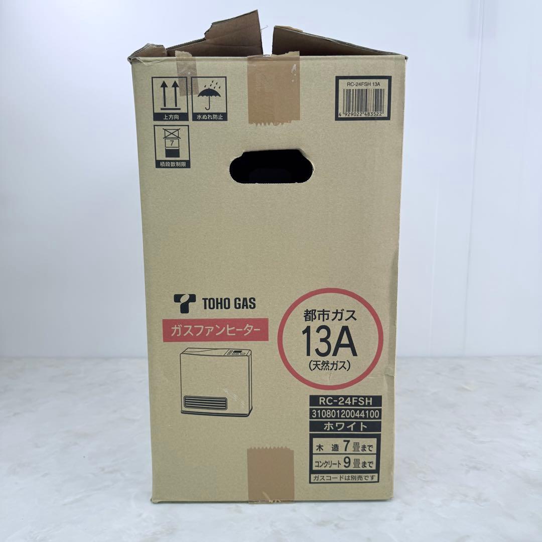 TOHO GAS ガスファンヒーター RC-24FSH - メルカリ